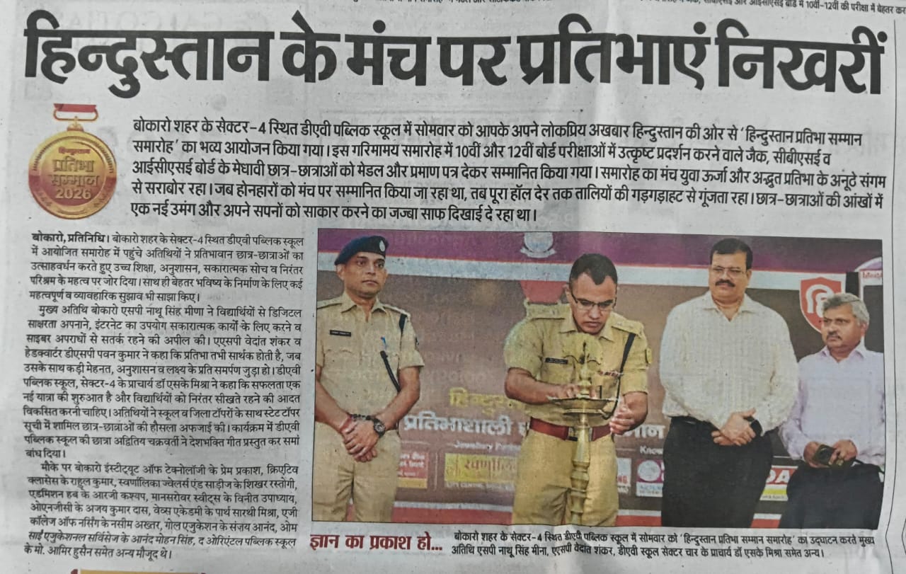 Print Media